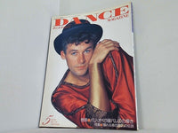 DANCE MAGAZINE ダンスマガジン 1992年 5月号