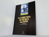 Le CADRE NOIR de SAUMUR au JAPON フランス国立馬術学校 カドルノワール・ソミュール日本公演