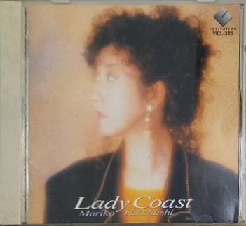高橋真梨子 Lady Coast