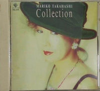 高橋真梨子 Special Best Collection