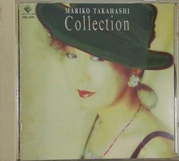 高橋真梨子 Special Best Collection