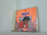 羅勲児 全曲集