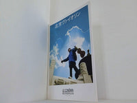 北京ヴァイオリン LE CINEMA Bunkamura