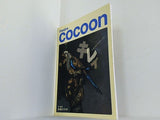theatre cocoon キレイ 神様と待ち合わせをした女 松尾スズキ