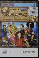 SERENA ONEPIECE 潜入！！ サウザンド・サニー号 ワンピース オリジナルアニメDVD