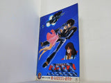 超時空要塞マクロス MACROSS 愛・おぼえていますか