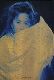 カーニバル 1992 中島みゆき concert