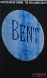 BENT 落ちた饗宴