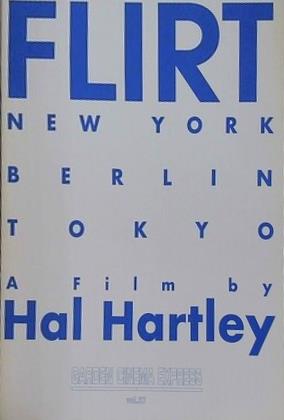 FLIRT Hal Hartley