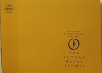 THE AUTUMN HEART うちへ帰ろう