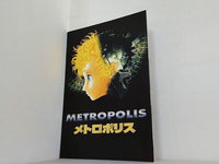 メトロポリス