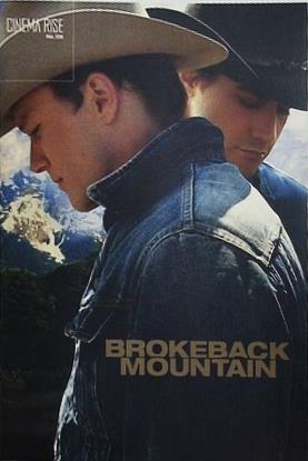 BROKEBACK MOUNTAIN