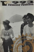 プリンセスプリンセス 10th ANNIVERSARY KINGA-SHINNEN PRINCESS PRINCESS '93