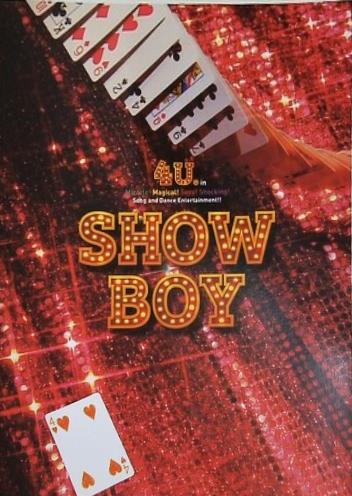 SHOW BOY 2021 ふぉ-ゆ-