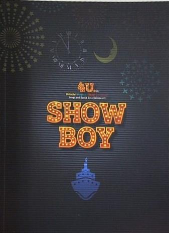 SHOW BOY 2019 ふぉ-ゆ-