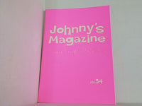 Johnny's Magazine ジャニーズマガジン vol.34