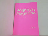 Johnny's Magazine ジャニーズマガジン vol.34