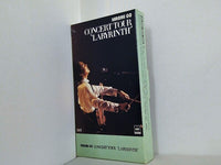 郷ひろみライブ concert tour LABYRINTH 1986年