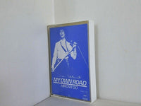 郷ひろみ MAY OWN ROAD