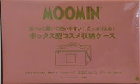 MOOMIN ボックス型コスメ収納ケース 素敵なあの人 2025年 10月号増刊 特別付録