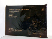PERFECT GRADE UNLEASHED 1/60 vガンダム デザイントートバッグ smart 2025年 10月号 特別付録