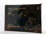 PERFECT GRADE UNLEASHED 1/60 vガンダム デザイントートバッグ smart 2025年 10月号 特別付録
