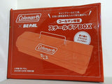Coleman スチールギアBOX BE-PAL 2025年 10月号 特別付録