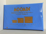 MOOMIN メッシュポーチ3点セット 素敵なあの人 2025年 10月号 特別付録