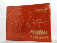 Coleman ボストンバッグ MonoMax 2025年 10月号 特別付録