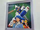 機動戦士Zガンダム メモリアルボックス