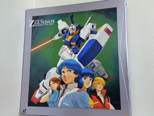 機動戦士Zガンダム メモリアルボックス