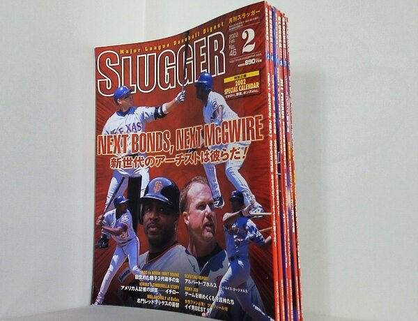 SLUGGER スラッガー 2002年号 ２月号,４月号,６月号,８月号,１１月号-１２月号。