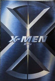 X-MEN エックスメン