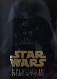 スター・ウォーズ エピソード3 シスの復讐