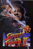 ストリートファイター II STREET FIGHTER