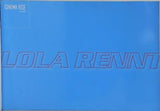 CINEMA RISE No.88 LOLA RENNT