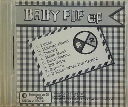 Baby Pop EP