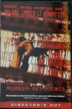 マーダー・セット・ピーセス ディレクターズ・カット版 MURDER SET PIECES DIRECTOR’S CUT