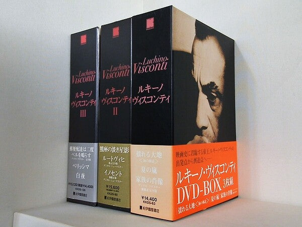 ルキーノ・ヴィスコンティ DVD-BOX
