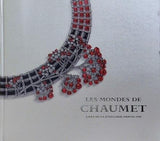 図録・カタログ ショーメ 時空を超える宝飾芸術の世界 1780年パリに始まるエスプリ 2018