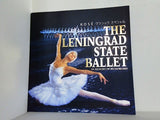 KOSÉ クラシック スペシャル LENINGRAD STATE BALLET IN MEMORY OF MUSSORGSKY