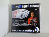 monthly Magic Lesson Vol.2