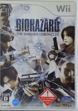 WII バイオハザード ダークサイド・クロニクルズ