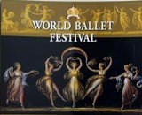 WORLD BALLET FESTIVAL 第15回 世界バレエフェスティバル 2018年