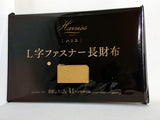 Harriss ハリス L字ファスナー長財布 素敵なあの人 2025年 11月号 特別付録