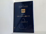 プラステ リボン付き上品トート GLOW 2025年 11月号 特別付録