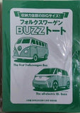 フォルクスワーゲン BUZZトート DIME 2025年 11月号 特別付録