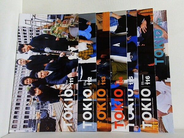 会報誌 TOKIO ファンクラブ会報 セット Vol.１１１-Vol.１１７。