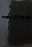 TOKIO LIVE TOUR 2005 TOKIO ACT Ⅱ