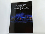 TOKIO 明日を目指して LIVE TOUR 2006